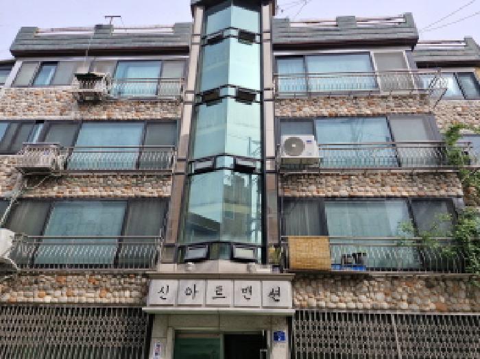 안산시 단원구 와동 다세대주택 경매 물건 사진