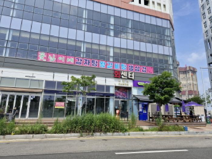 안산시 단원구 성곡동 자동차관련시설 경매 물건 사진
