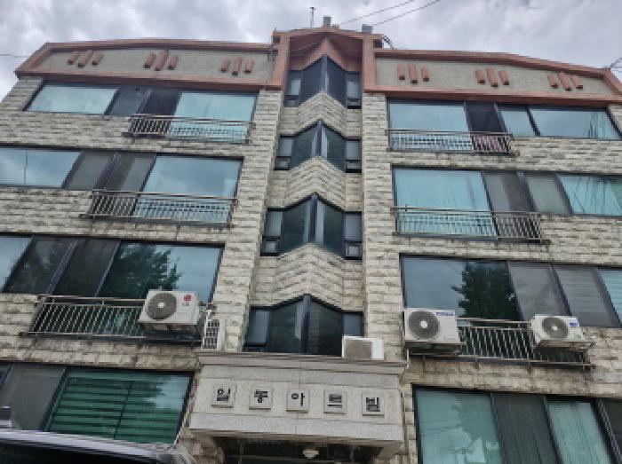 안산시 상록구 일동 다세대 경매 물건 사진