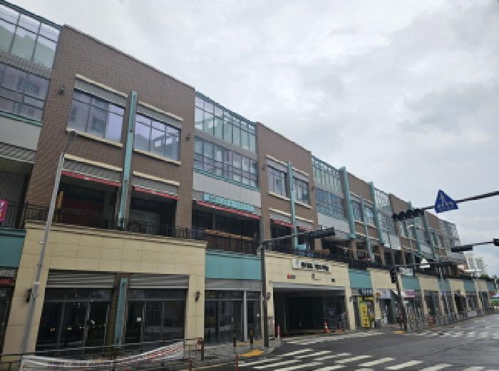 시흥시 은행동 605 근린생활시설 경매 물건 사진
