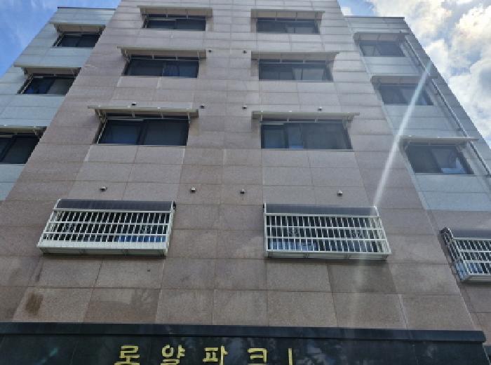 안산시 단원구 와동 다세대주택 경매 물건 사진