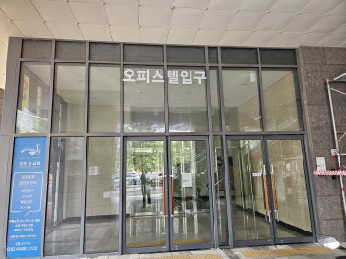 광명시 일직동 509-2 오피스텔 경매 물건 사진