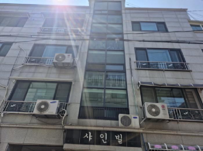 안산시 단원구 와동 다세대주택 경매 물건 사진