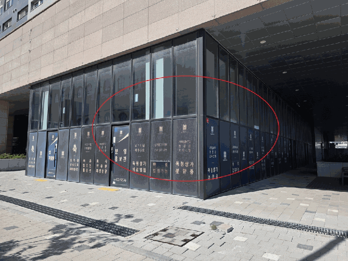 시흥시 정왕동 2697 오피스텔 경매 물건 사진