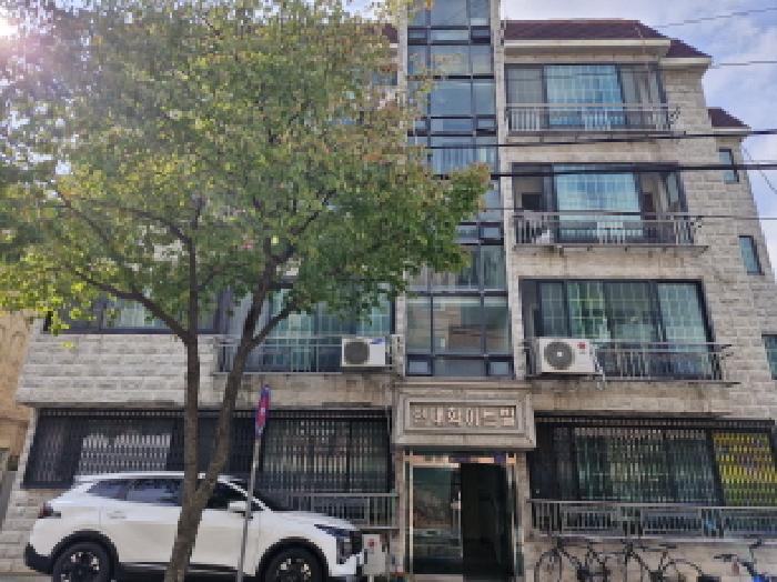 안산시 단원구 와동 다세대주택 경매 물건 사진