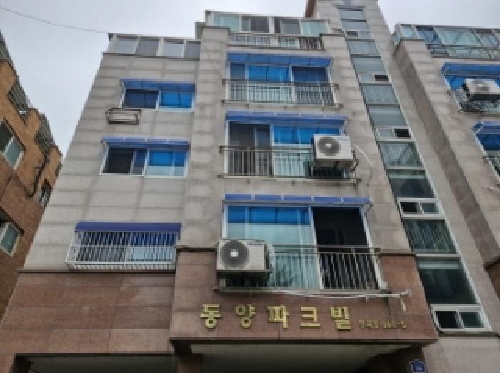 안산시 상록구 부곡동 다세대주택 경매 물건 사진