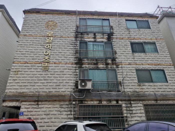 안산시 상록구 사동 다세대주택 경매 물건 사진