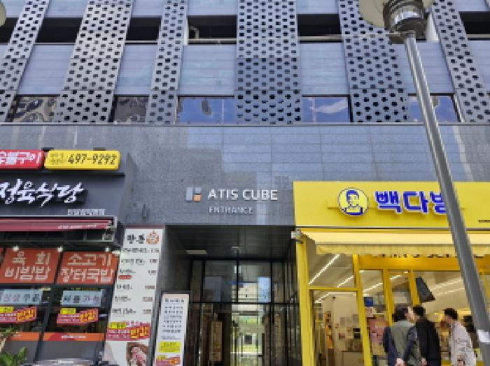 안산시 단원구 성곡동 오피스텔 경매 물건 사진