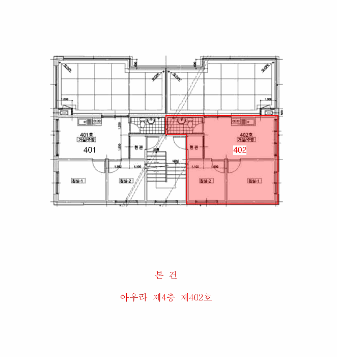 안산시 단원구 선부동 다세대주택 경매 물건 사진