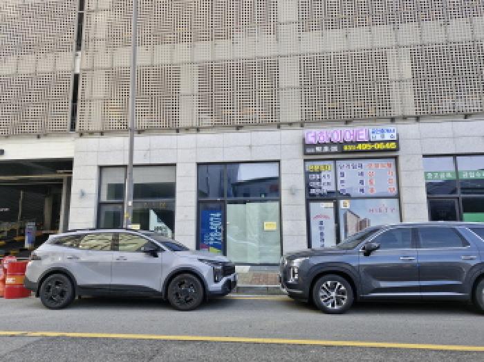 안산시 단원구 성곡동 근린시설 경매 물건 사진