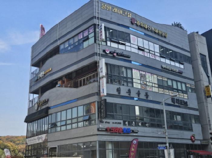 시흥시 산현동 492 근린시설 경매 물건 사진