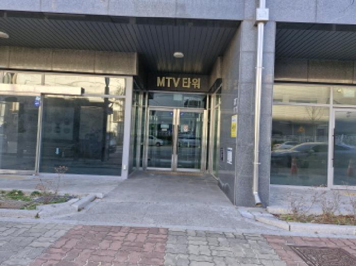 안산시 단원구 성곡동 오피스텔 경매 물건 사진