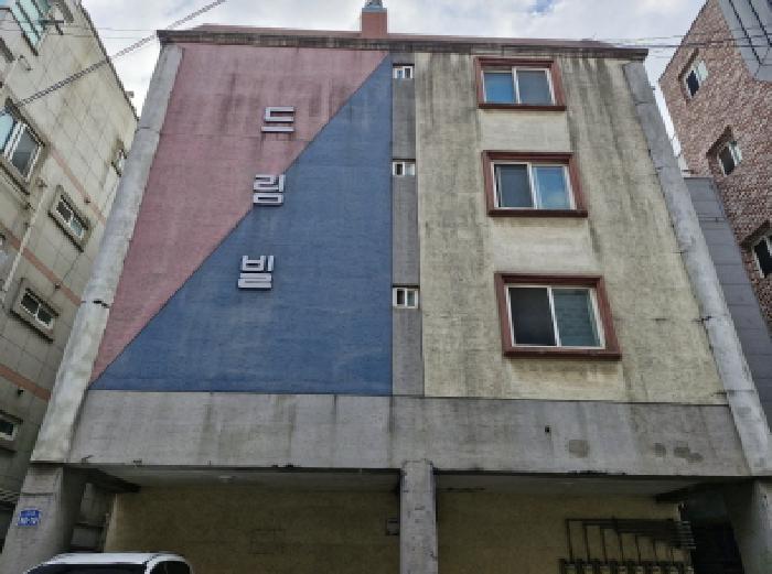 안산시 상록구 사동 다세대 경매 물건 사진