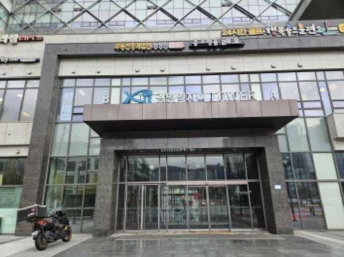 광명시 일직동 515-1 공장/지식산업센터 경매 물건 사진