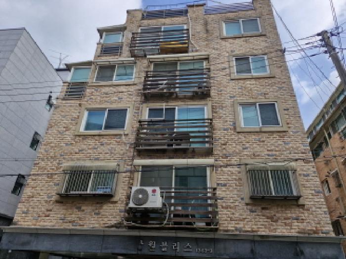 안산시 상록구 사동 다세대 경매 물건 사진