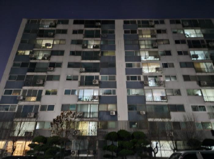시흥시 정왕동 1886-4 아파트 경매 물건 사진