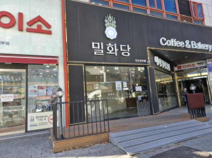 안산시 단원구 선부동 근린시설 경매 물건 사진