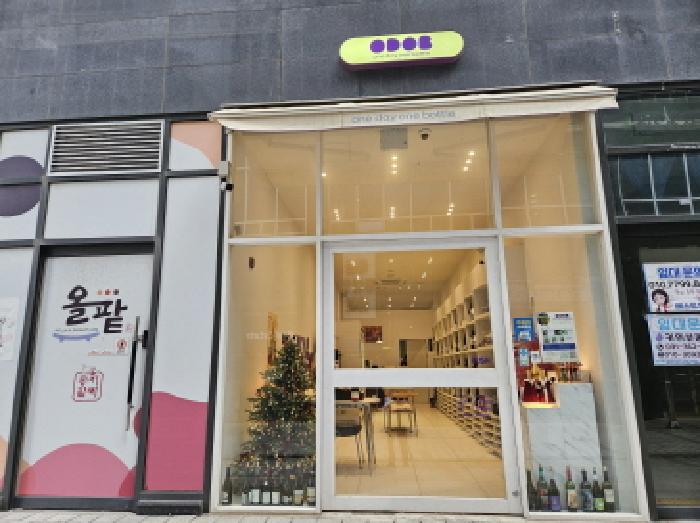 시흥시 배곧동 223-2 근린시설 경매 물건 사진