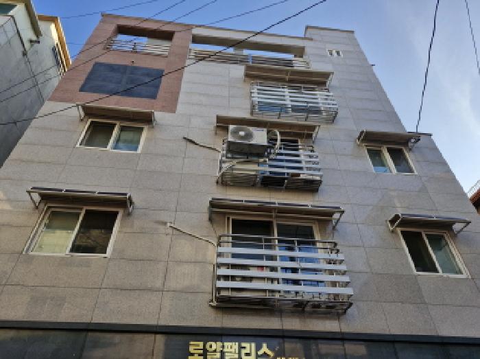 안산시 단원구 와동 연립주택,다세대,빌라 경매 물건 사진
