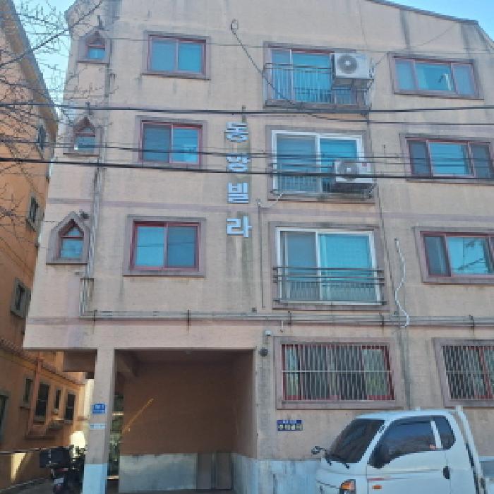 안산시 단원구 와동 다세대 경매 물건 사진