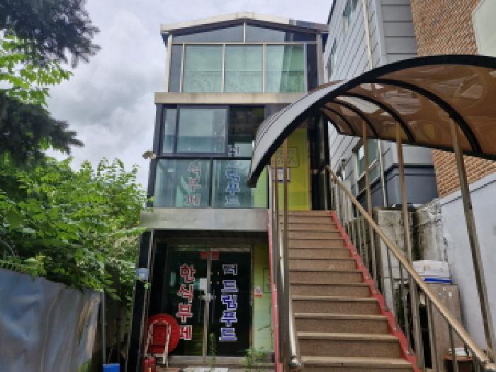안산시 상록구 사사동 근린시설 경매 물건 사진
