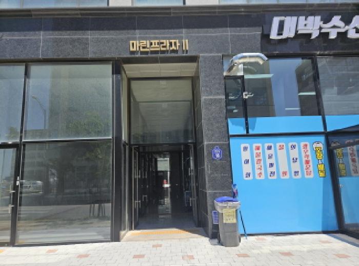 시흥시 정왕동 2703-13 근린생활시설 경매 물건 사진