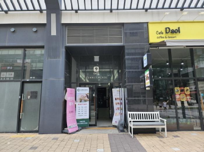 시흥시 배곧동 221 판매시설 경매 물건 사진