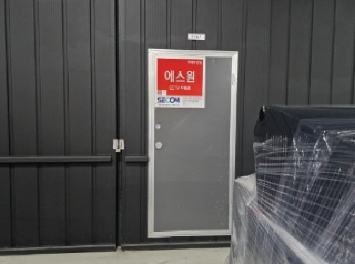 안산시 단원구 신길동 공장/지식산업센터 경매 물건 사진