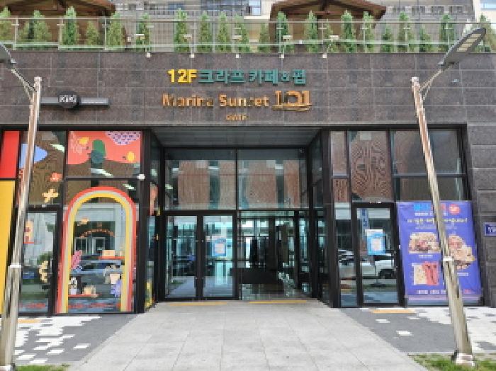 시흥시 정왕동 2731-2 상가,오피스텔,근린시설 경매 물건 사진