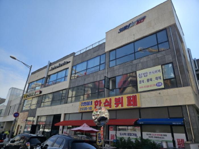 시흥시 정왕동 2720-9 상가,오피스텔,근린시설 경매 물건 사진