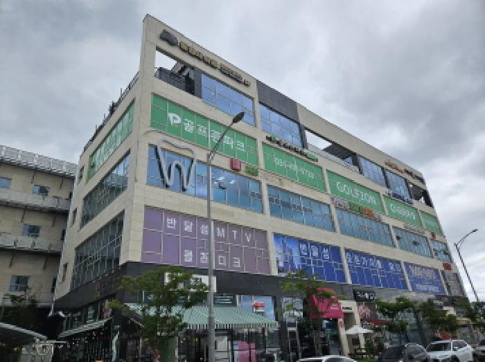 시흥시 정왕동 2703 근린생활시설 경매 물건 사진