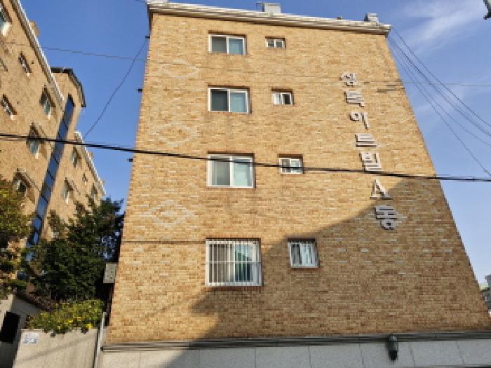 안산시 상록구 팔곡이동 다세대 경매 물건 사진