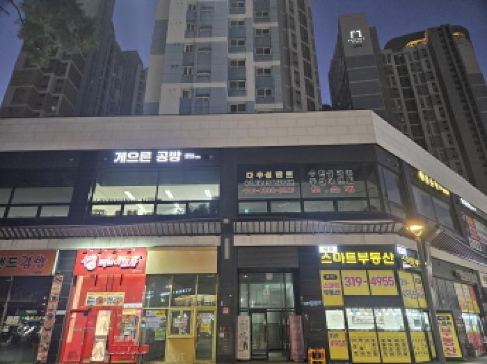 시흥시 배곧동 221 상가,오피스텔,근린시설 경매 물건 사진