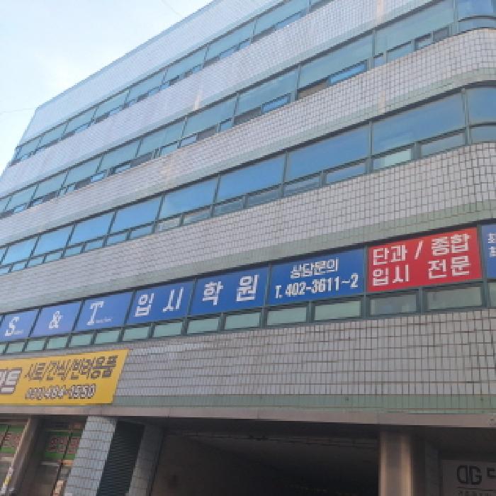 안산시 단원구 선부동 근린시설 경매 물건 사진