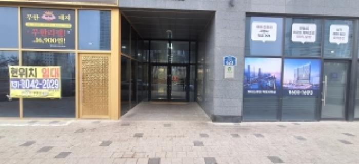 안산시 단원구 성곡동 오피스텔 경매 물건 사진