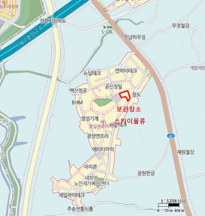 송파구 거여동 자동차,중기 경매 물건 사진